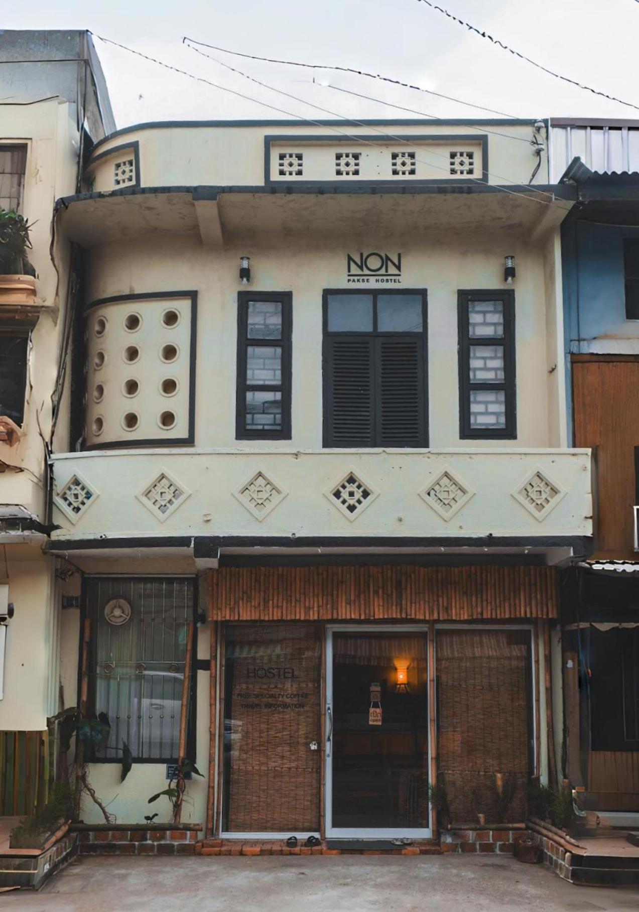 Non Pakse Hostel & Coffee House Exteriör bild